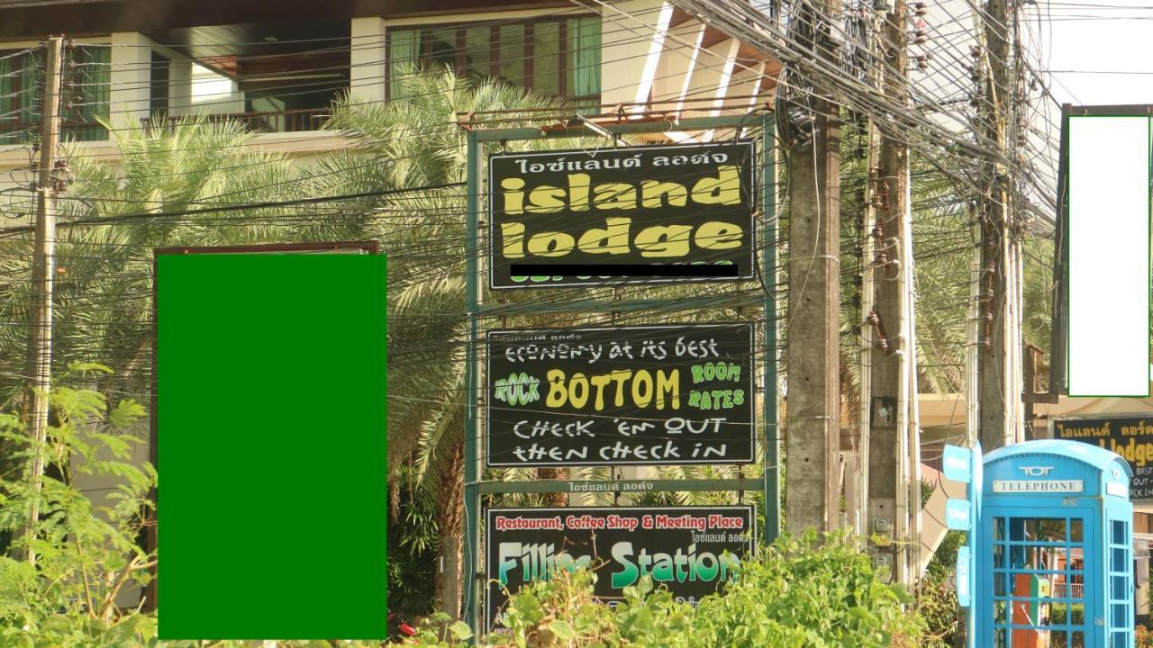 קו צ'אנג Island Lodge מראה חיצוני תמונה